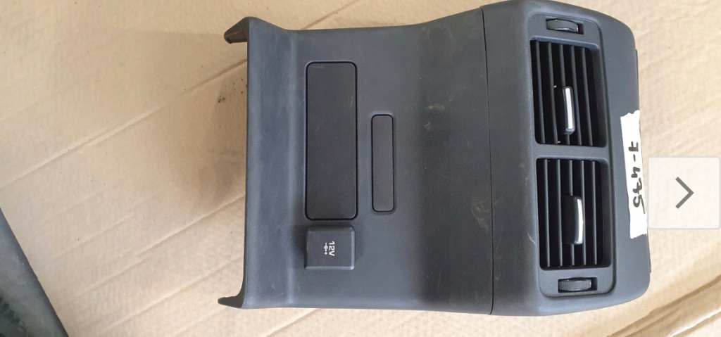 фото №1, Защита туннель задняя + воздуховод velar l560 j8a2-67448 a