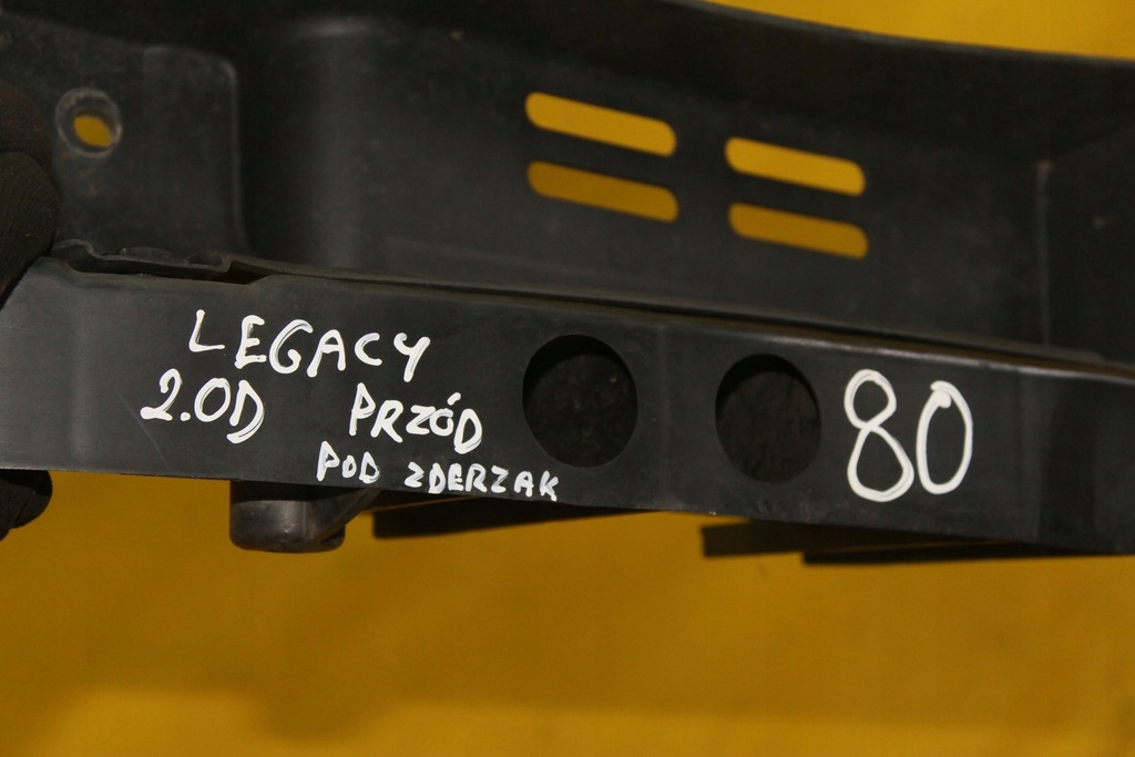 фото №12, Балка усилитель бампера передние legacy iv