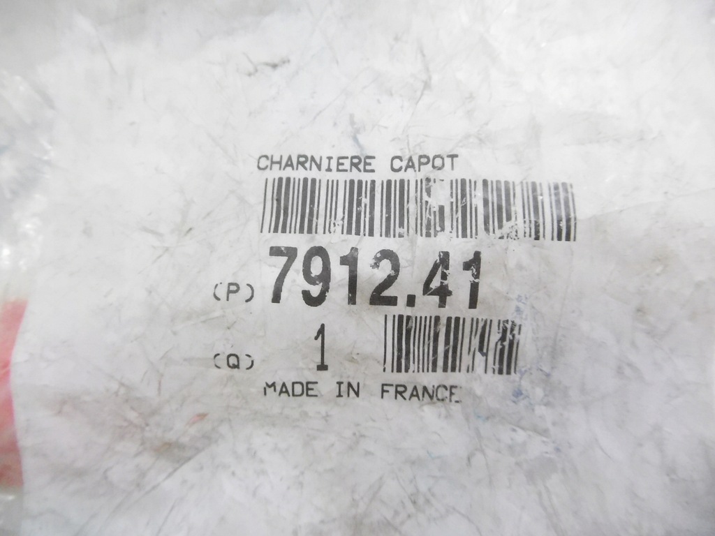 фото №9, Петля капот левый peugeot expert оригинальный номер 7912.41