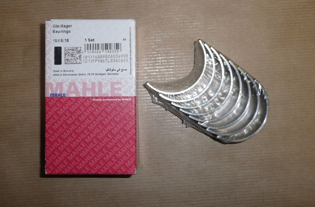 фото №1, Вкладиші korb. r megane iii 1.6 16v mah 021ps18159000