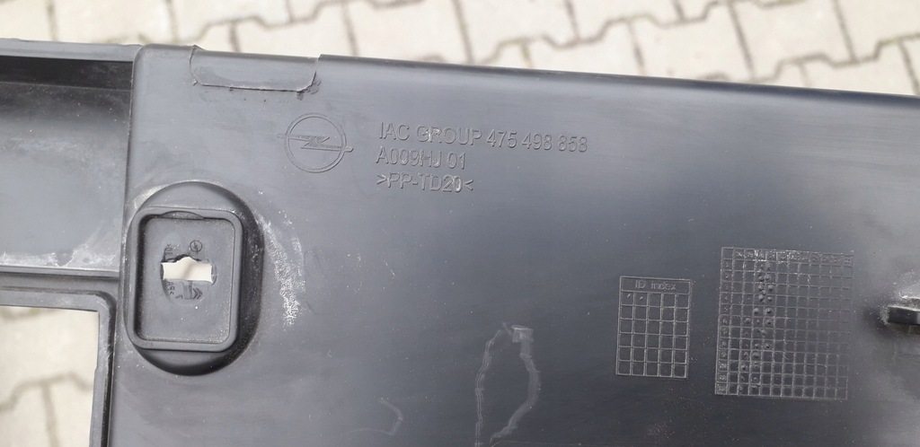 фото №8, Усилитель бампера поперечина перед opel corsa f 13355871