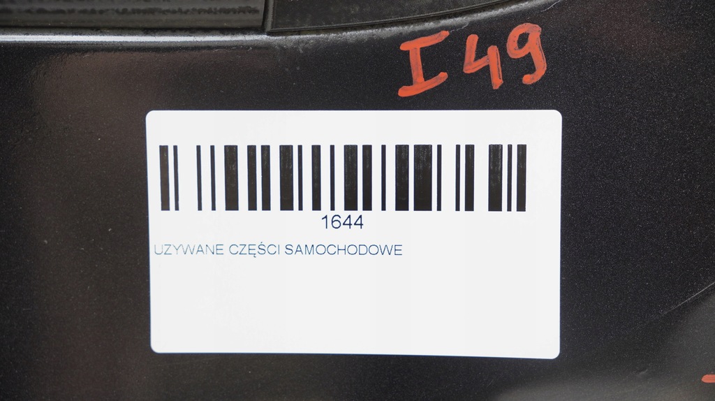 фото №8, Двері лівий задня chevrolet aveo t300 11-14r