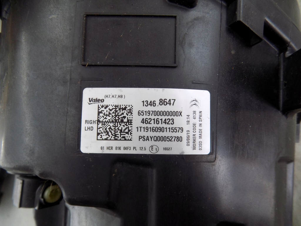 Citroen c3 aircross лампа правая перед 462161423 Недорого