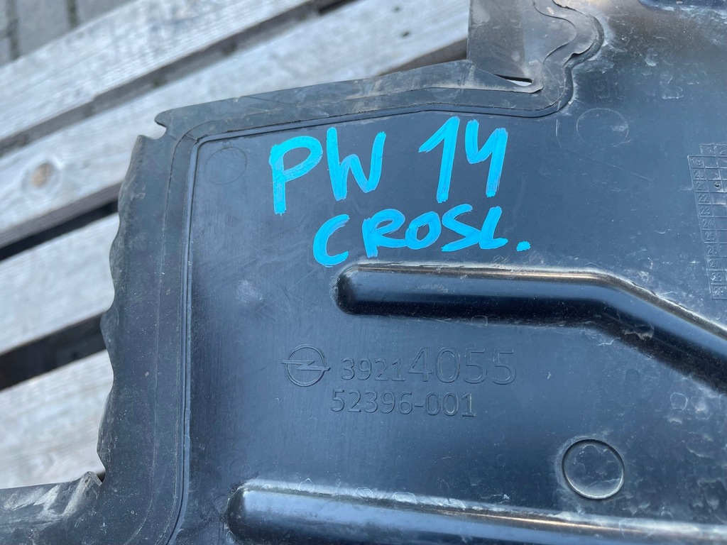 фото №4, Opel crossland повітропровід повітря захист