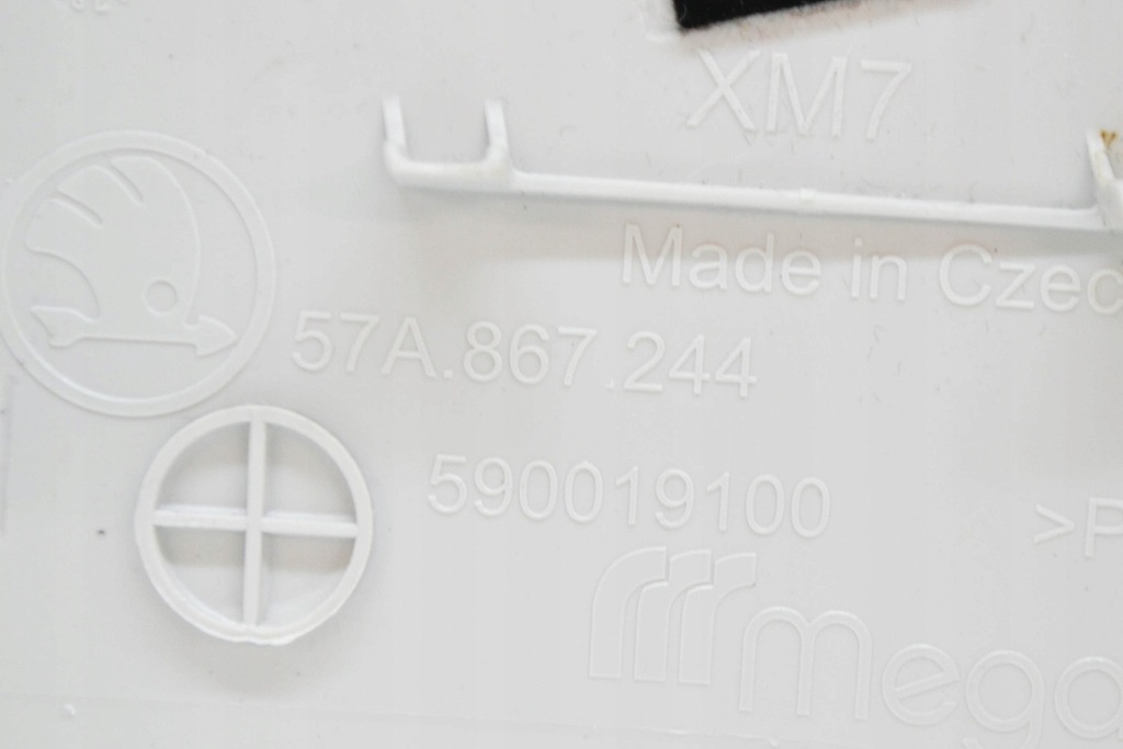 фото №6, Skoda karoq nu7 права сторона верхній молдинг стійка b 57a867244 1.0 бензин 85