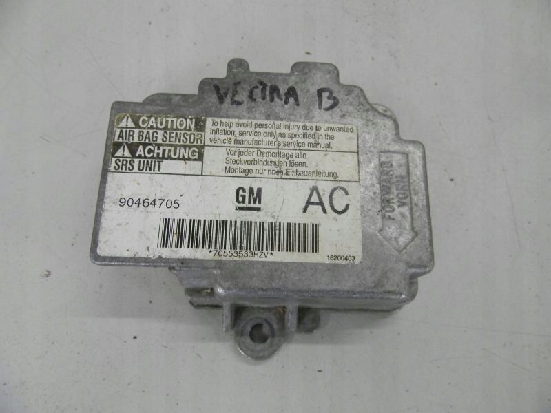 фото №1, Opel vectra b датчик датчик подушка безопасности 90464705