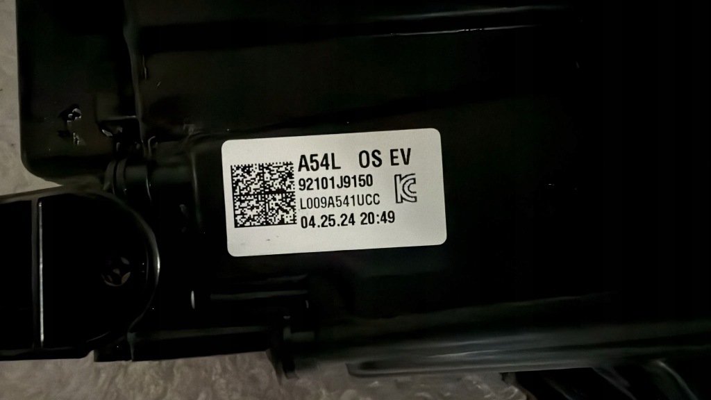 фото №5, Hyundai kona 2018- лампа ліва передня перед full led