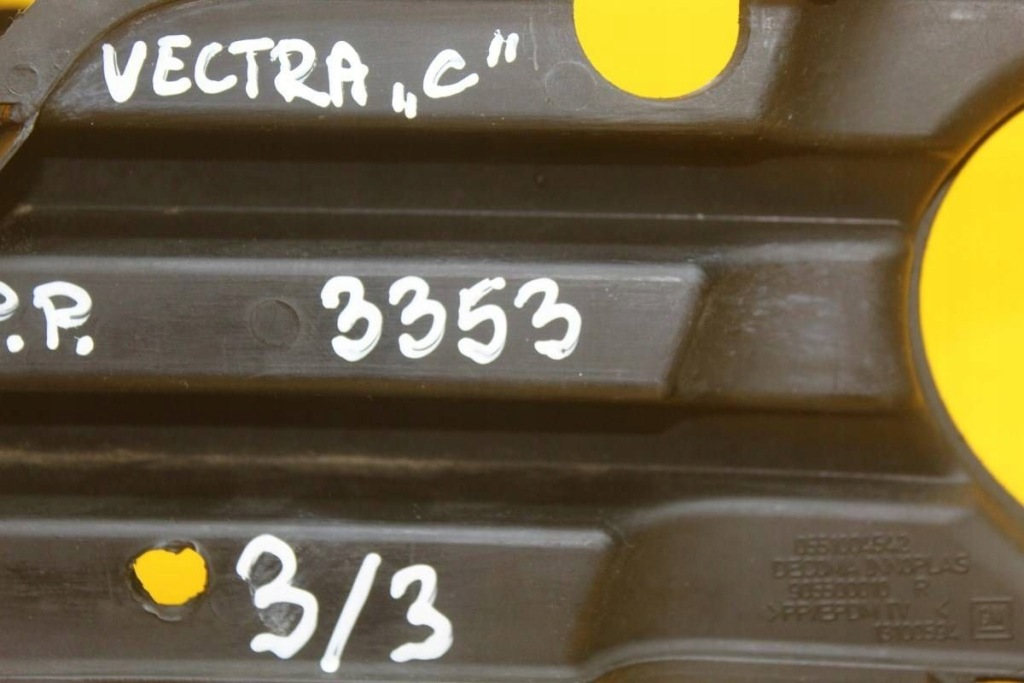 Нижняя решётка бампера передний opel vectra c 13100588 в Украине