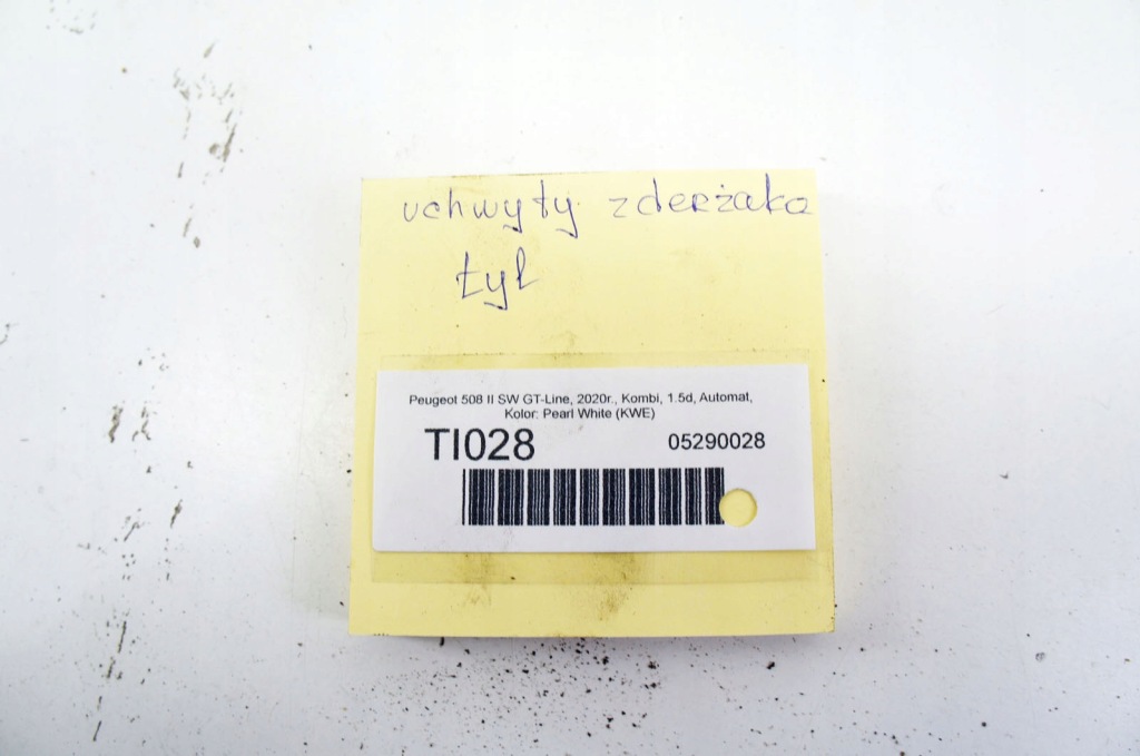 Ti025+ peugeot 508 ii тримачі кріплення напрямні бампера задній 9818877280 комплект Київ