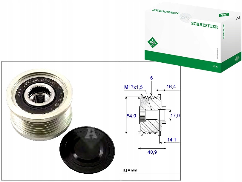 Купить Шкив генератора fiat ina