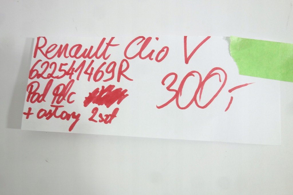 фото №8, Решітка бампера перед renault clio v 5 622541469r pod pdc