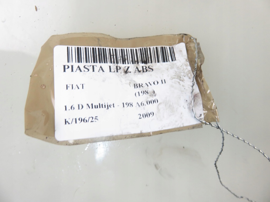 фото №7, Поворотний кулак передня ліва fiat bravo ii 1.6 multijet