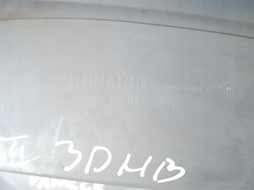 фото №8, Обшивка багажника правый задняя renault twingo ii phi