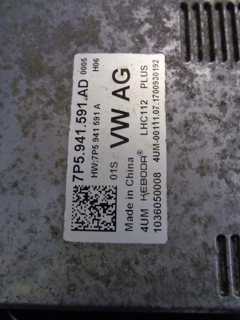 фото №10, Лампа правый перед skoda kodiaq full led 566941016e europa