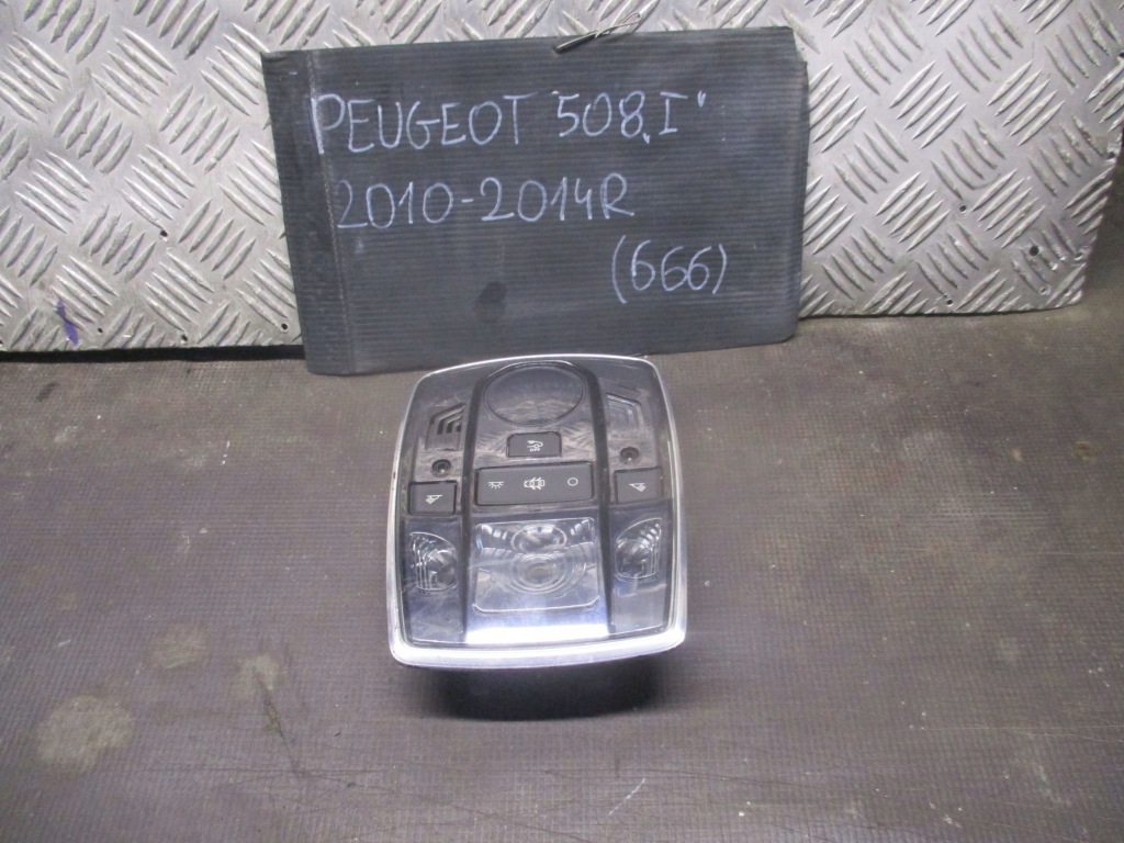 фото №1, Освещение кабины peugeot 508 i 1.6 ehdi 10-14 r.