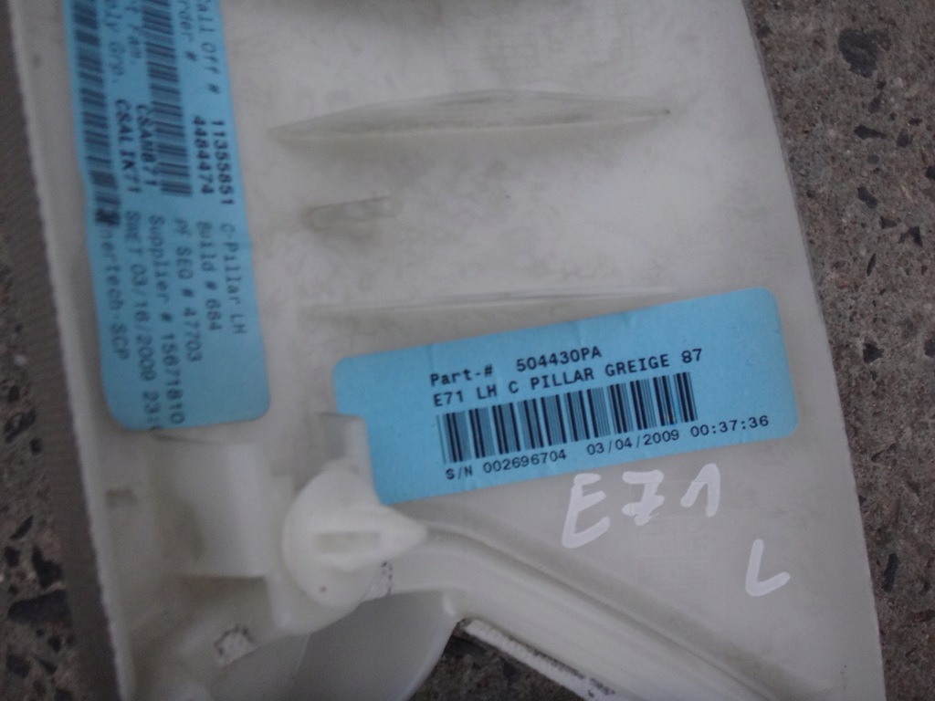 фото №4, Обшивка блок двигуна оббивка ліва задня c bmw x6 e71