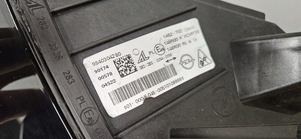 фото №6, Opel grandland x lift full led фара левый правый лампа