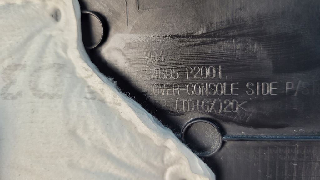 фото №11, Kia sorento iv 20r защита консоли центральной правая 84695-p2001