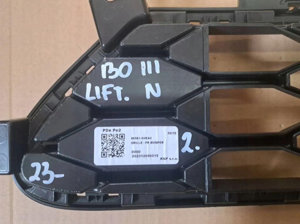 Hyundai i30 3 n po drugim liftingu решітка середня нижня бампера перед Київ