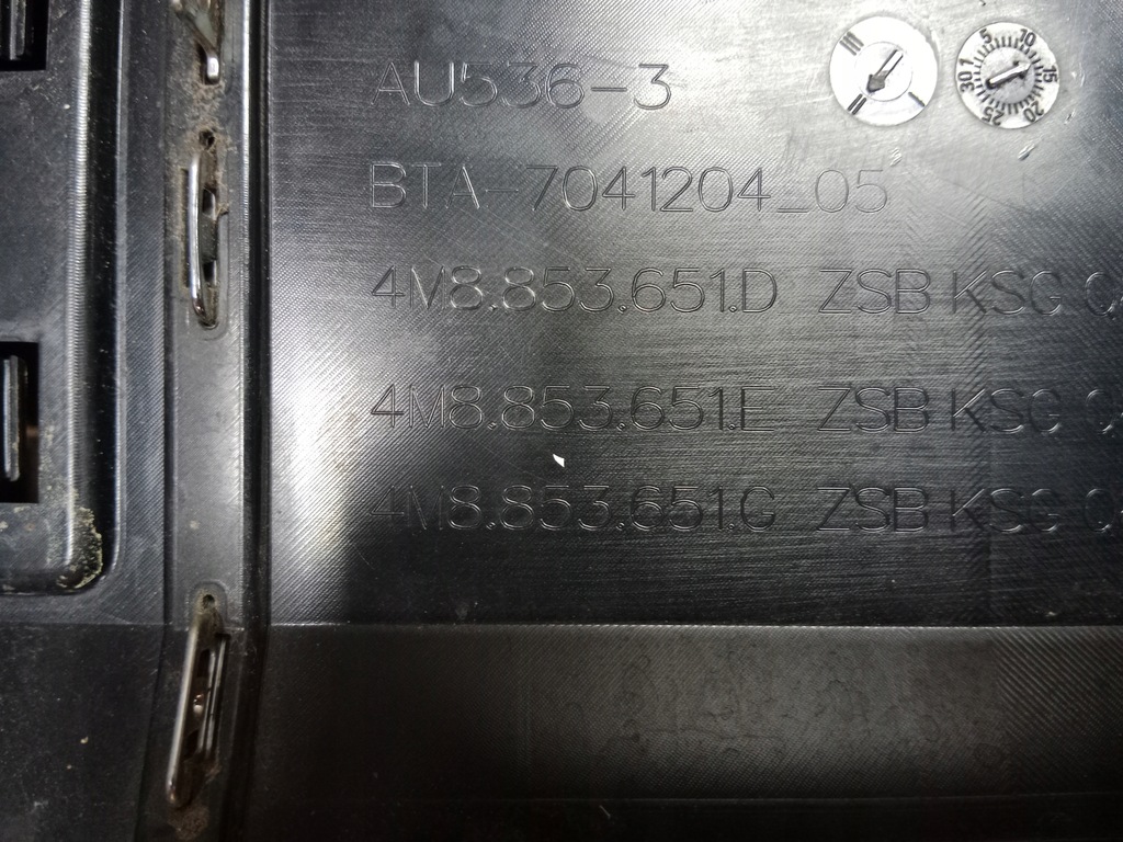 фото №6, Решётка радиатора решётка радиатора audi q8 4m8.853.651