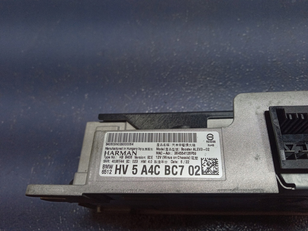 фото №5, Bmw i4 g26 підсилювач harman booster 5a4cbc7