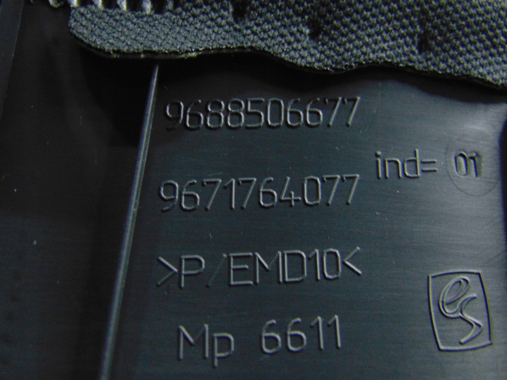 фото №6, Защита стойка перед citroen ds4