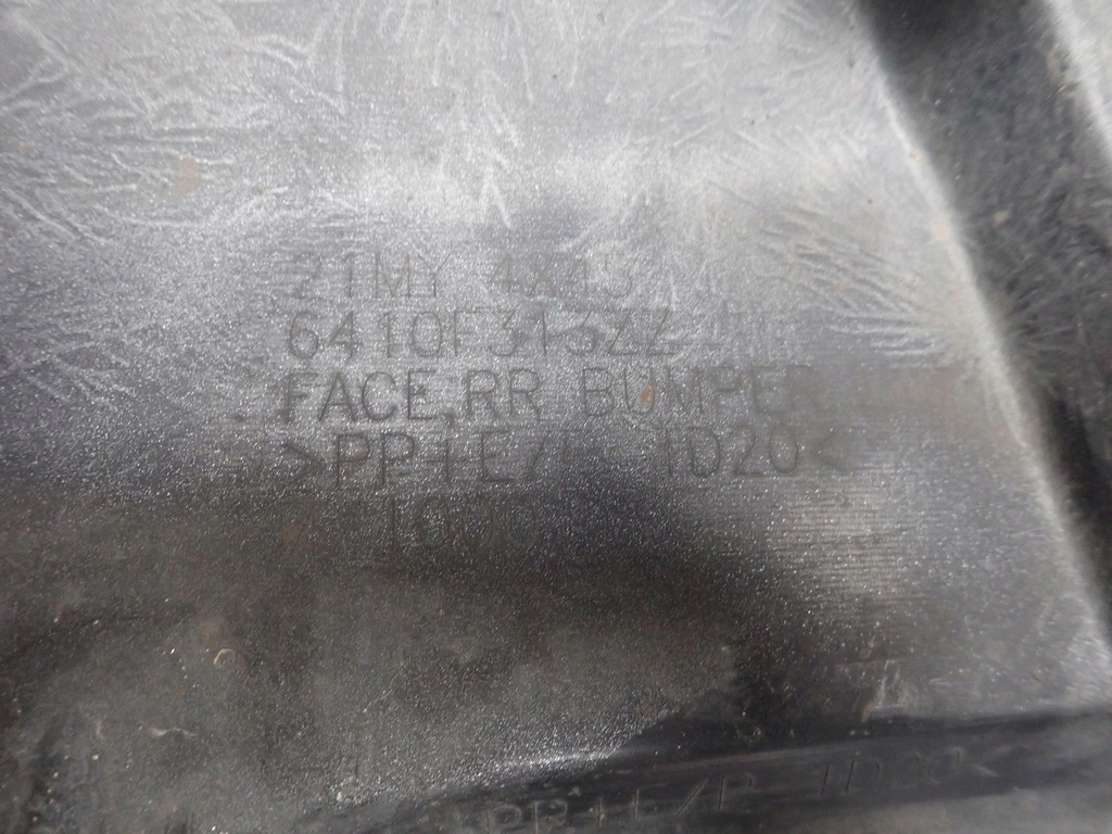 фото №9, Mitsubishi eclipse cross lift 20- dół накладка спойлер бампера задняя задний