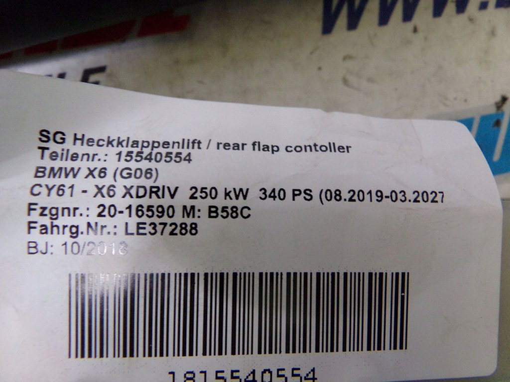 фото №7, Bmw g06 x6 амортизатор амортизатор крышки задняя