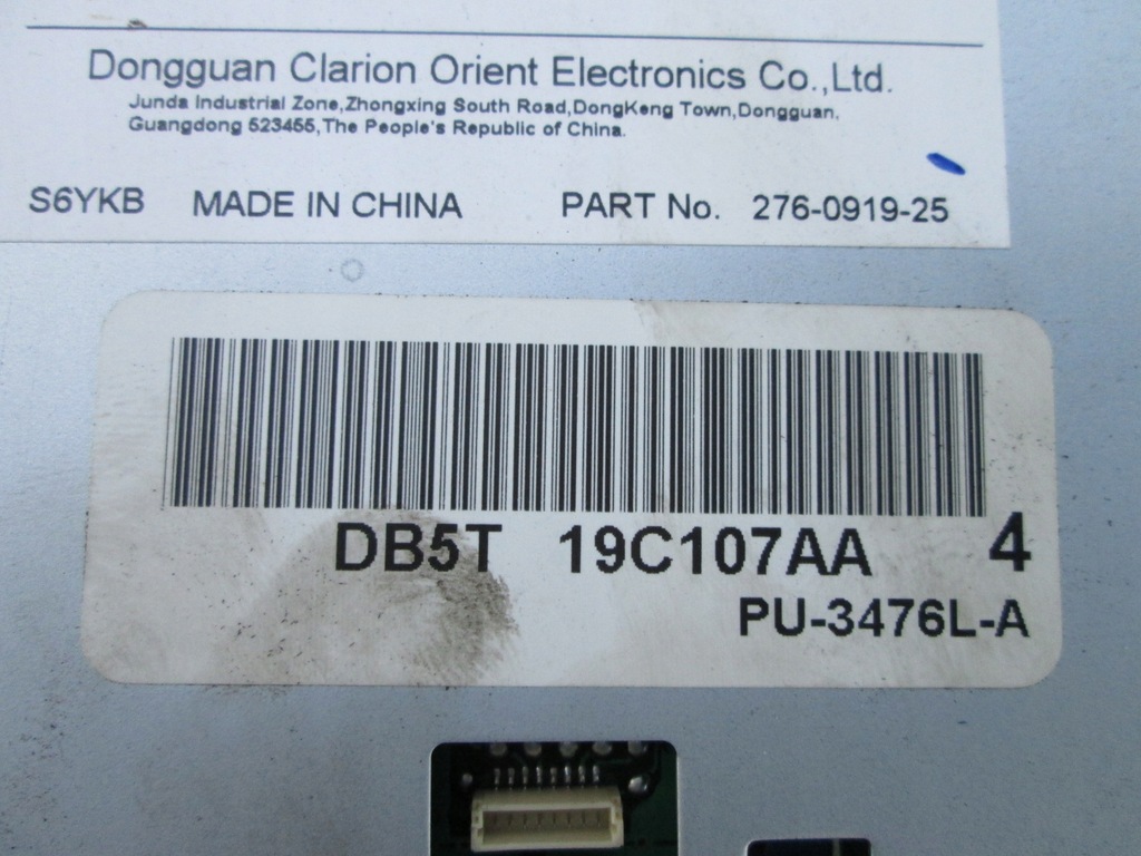 фото №9, Ford explorer 11- считыватель дисков cd db5t-19c107-aa