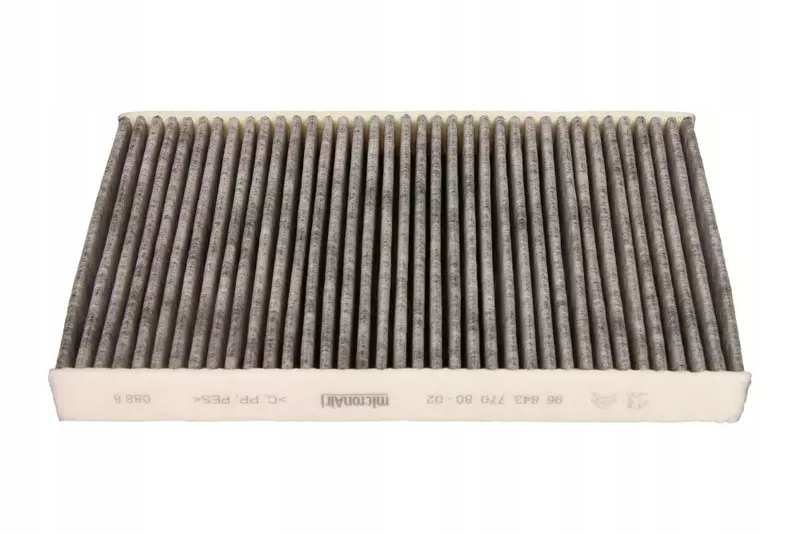 фото №12, Оригинальный номер psa набор фильтров citroen ds4 1.6 vti