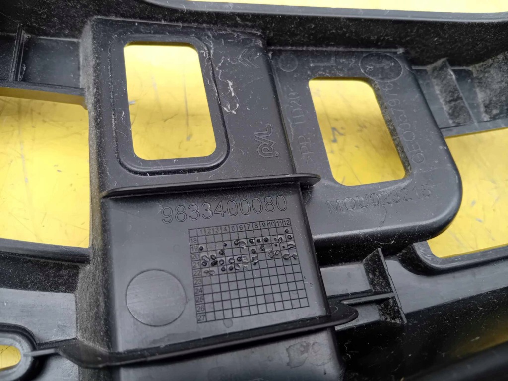 фото №8, Citroen c5 aircross направляющая бампера задняя левый lift 2022r 9826677080