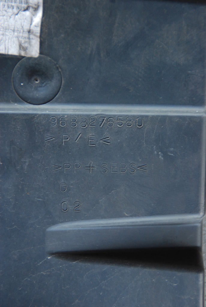 фото №5, Повітропровід повітря l / p citroen ds5