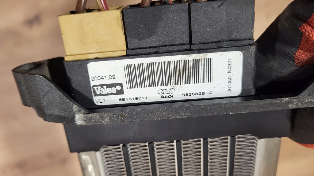 фото №4, Отопитель электрическая audi a4 b7 3,0tdi v6 8e1819011