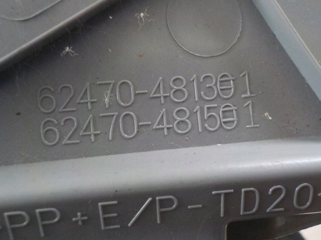 Захист стійка lexus rx iv 62470-481301 Недорого