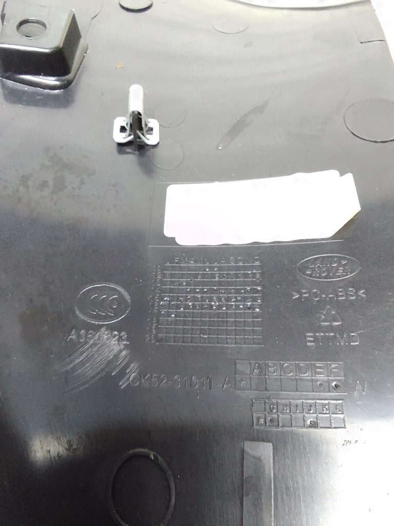 фото №10, Range rover 12- захист обшивка стійка