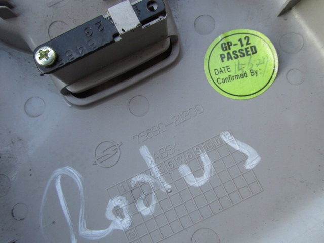 Ssangyong rodius ii es turismo 2015r захист поперечина безпеки в Україні