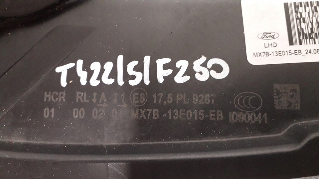 фото №12, Ford focus mk4 18- лампа ліва full led комплектна