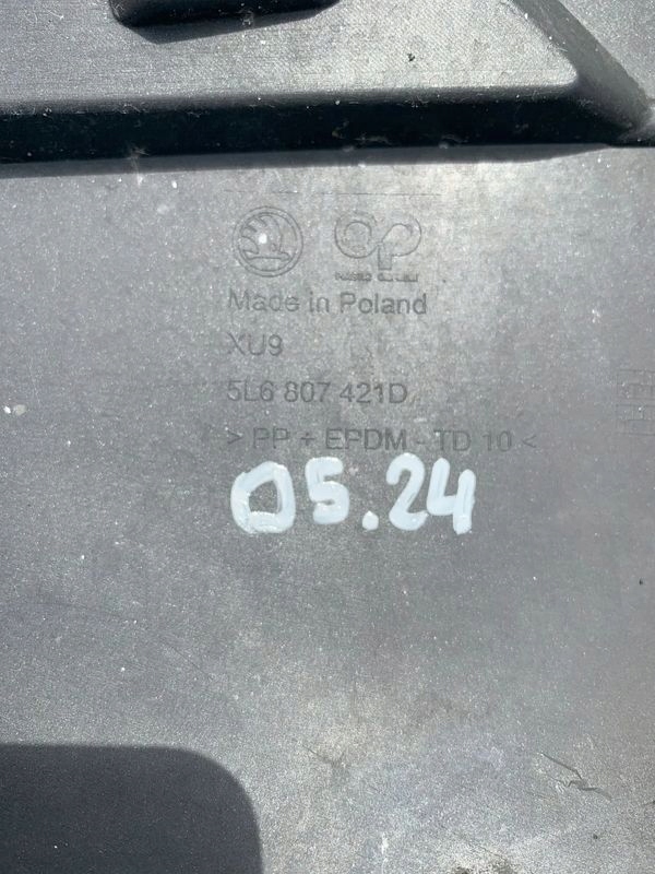 фото №6, Skoda yeti fl 12r pdc бампер задняя задний lift 2012