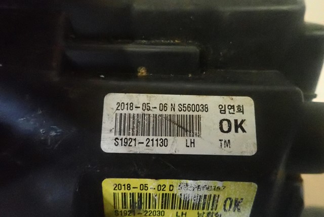 фото №6, Лампа ліва full led hyundai santa fe iv 4 led