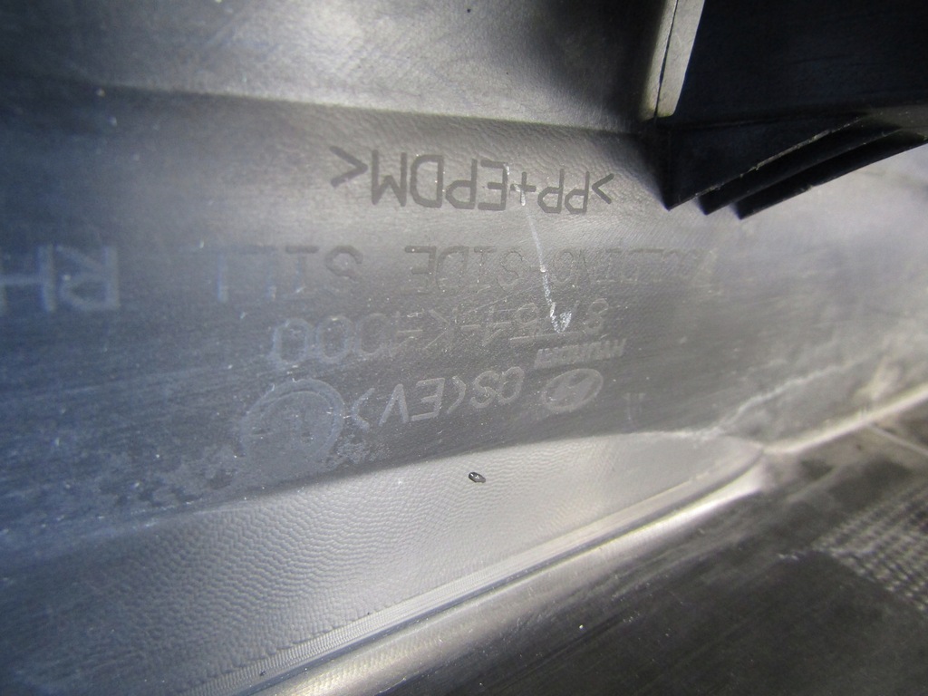 фото №9, Молдинг поріг права hyundai kona electric 18-