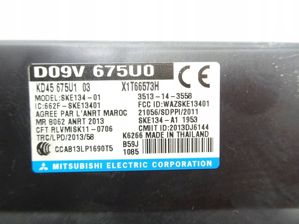 фото №4, Модуль блок управления keyless mazda cx-3