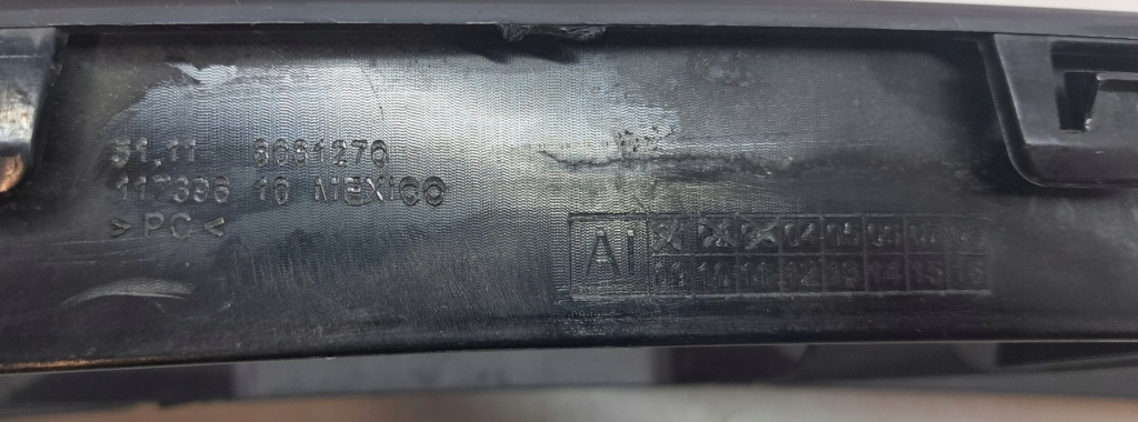 Bmw m2 g87 решітка бампера передній решітка ліва права передня перед Недорого