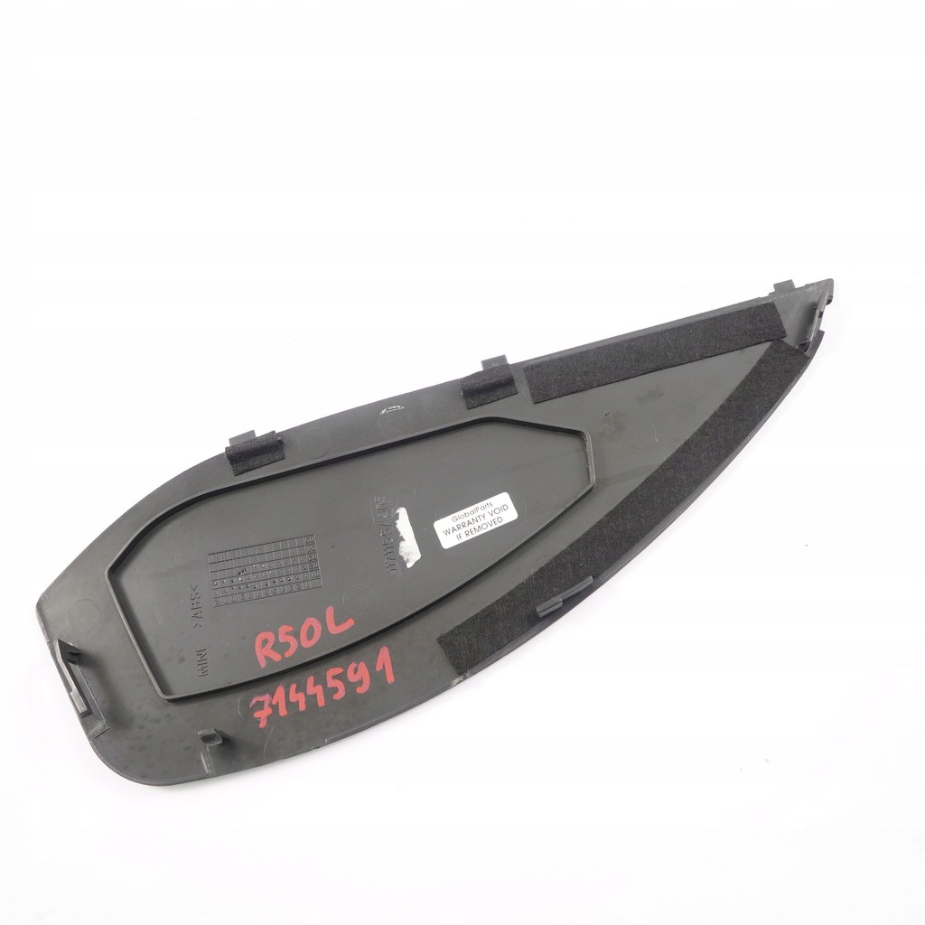 фото №12, Mini r50 r53 пластик захист заглушка панелі ліва