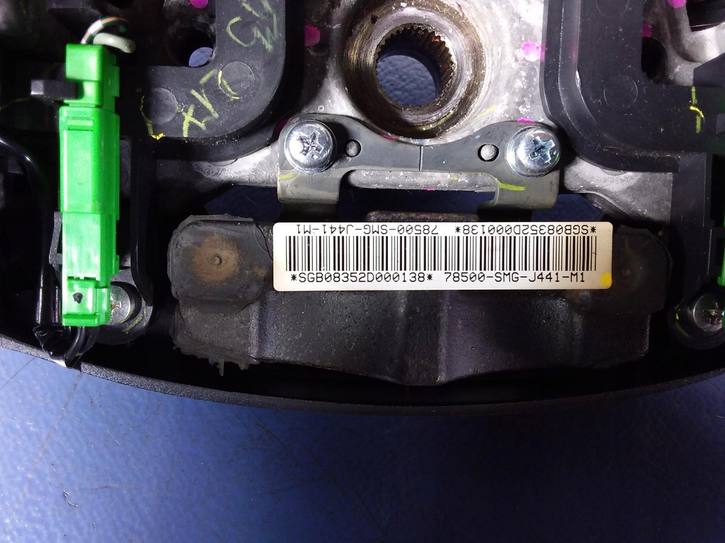 фото №5, Honda civic viii ufo воздуховод переключатели