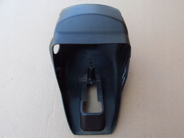 фото №5, Grand vitara ii захист корпус замка запалювання колонки кермового 48421-65j00