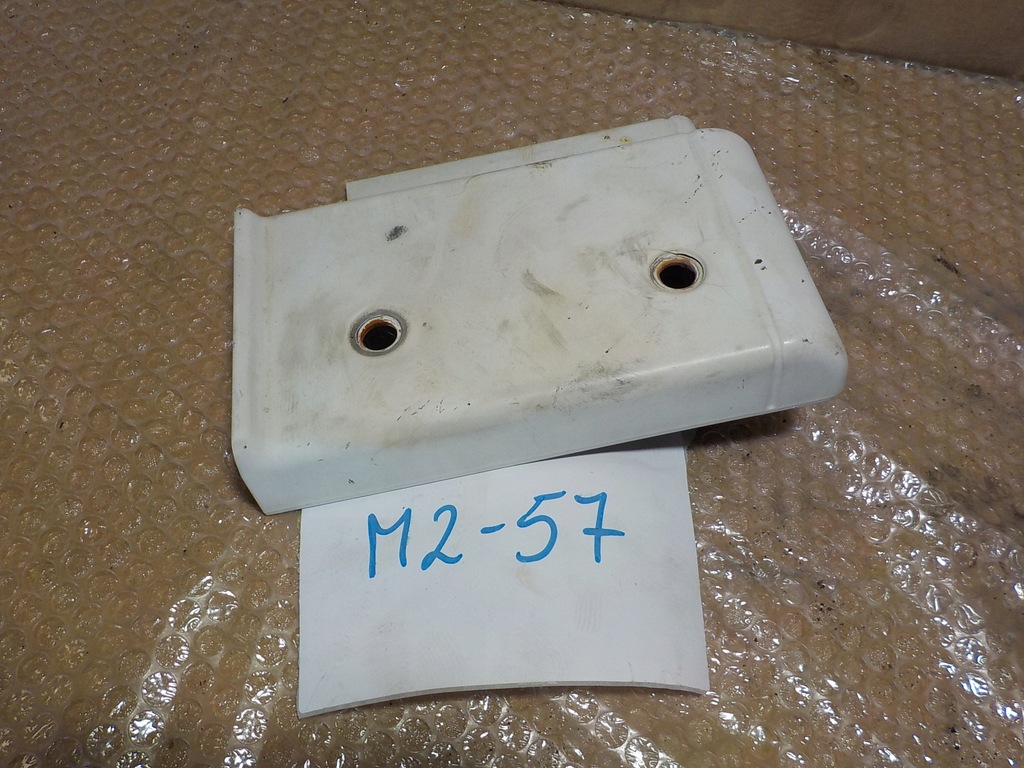 фото №1, Magnum dxi защита накладка 5010574683 лонжерон