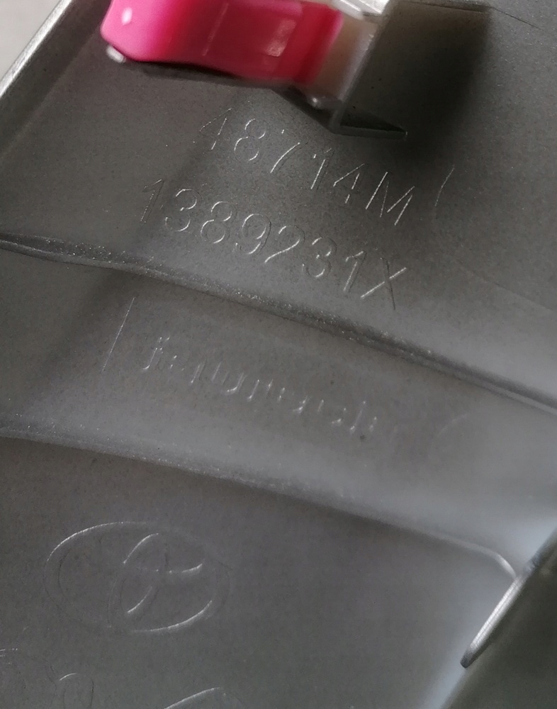 фото №3, Peugeot 108 17r рамка радио консоли 1389231x