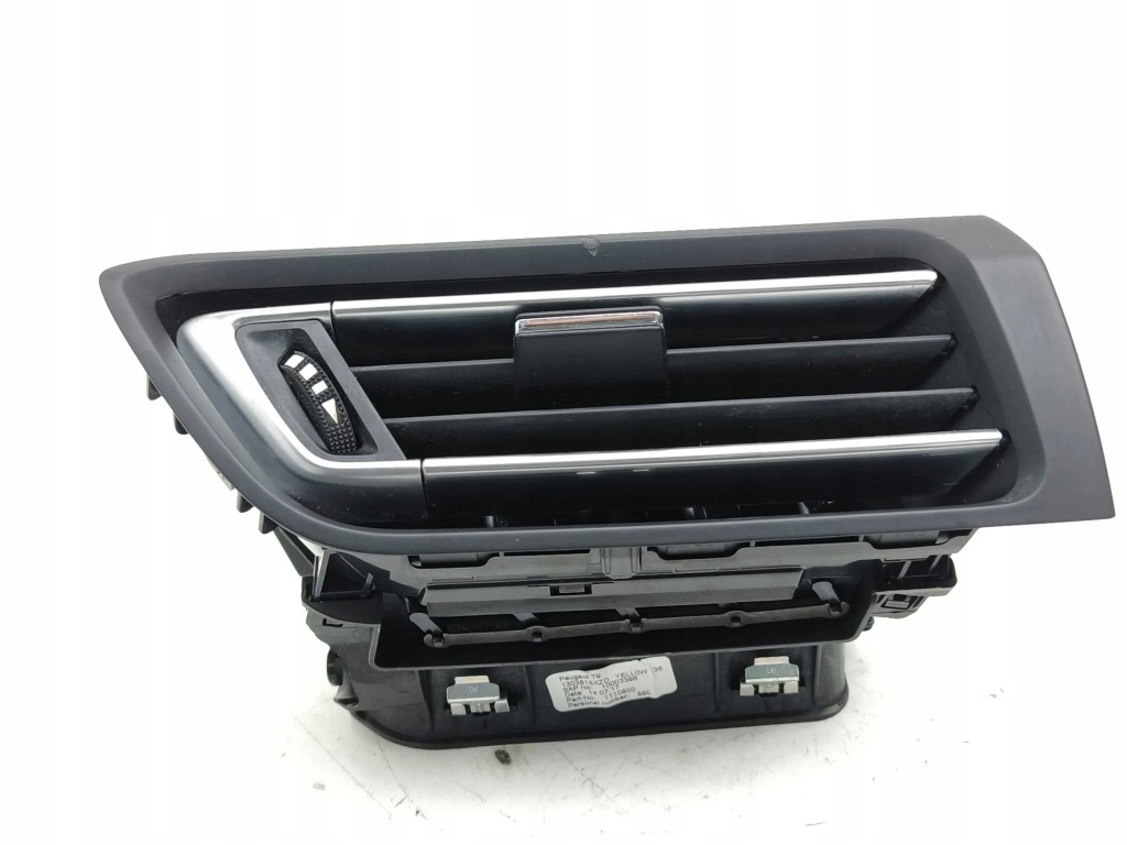 Купить Peugeot 308 решётка обдув боковое  панели 2017 96778765