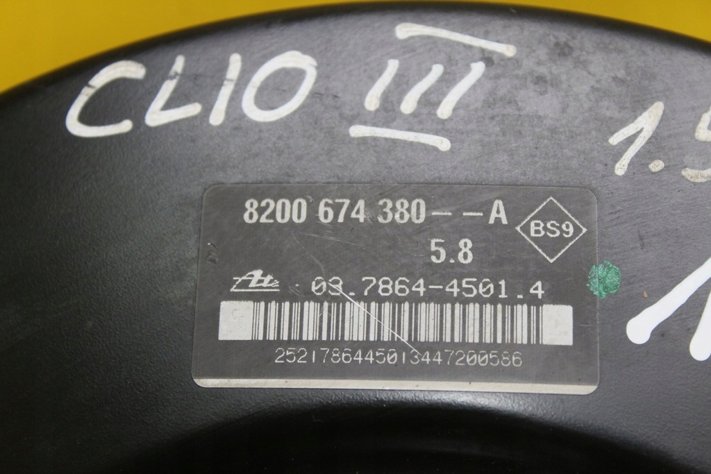 фото №5, Serw3o тормозные 8200674380a clio iii