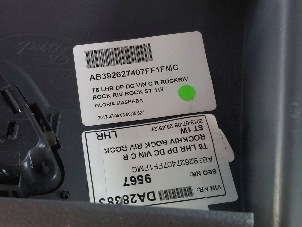 фото №5, Обшивка двері лівий задня ford ranger iv wildtrak 18r